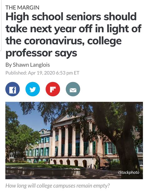 미국 비자 DS160 질문 중 "Have you been ten-printed?" 의미는?