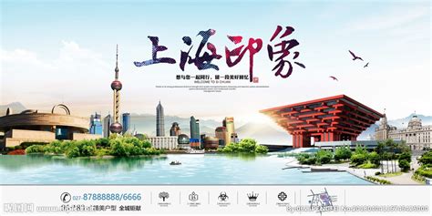 专家、学者共话2009上海设计产业发展论坛 上海国际设计中心即将震撼上市