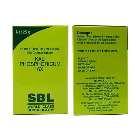 Buy SAMBRAMA HOMOEO Sbl Kali Phosphorica 6X(25G)| Pack Of 2 Online at ...