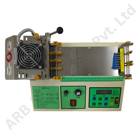 PVC/NICKEL STRIP CUTTING MACHINE (c76a) | ARB ACCESSORIES