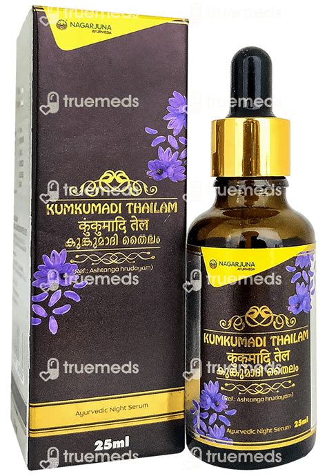 Kumkumadi Thailam 25 Ml - Uses, Side Effects, Dosage, Price | Truemeds