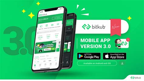 Image result for Bitkub Trading App Logo