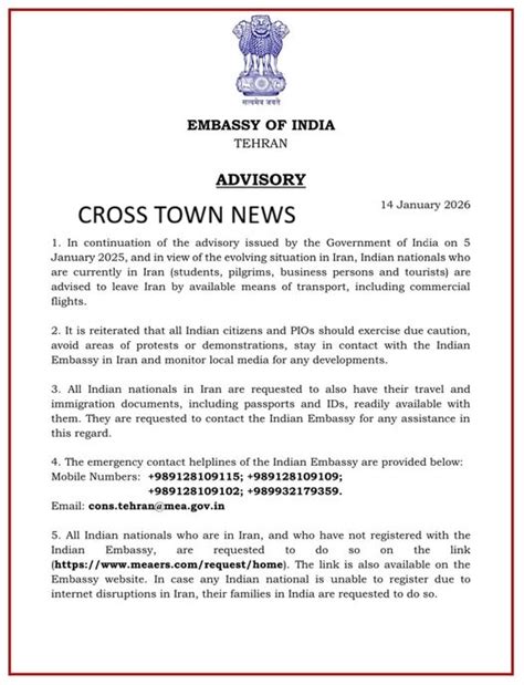 Government of India advises all Indian Nationals to leave the Iran ...
