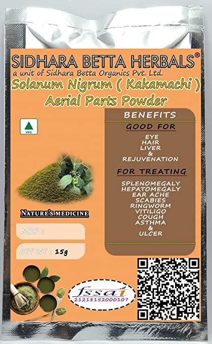 Buy SIDHARA BETTA HERBALS Solanum Nigrum (Kakamachi) Aerial Parts ...