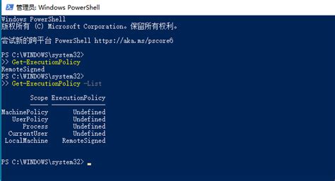 PowerShell Script Nexus Mods 的图像结果