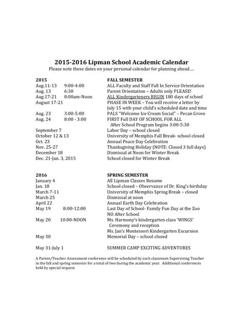 Brcc Academic Calendar