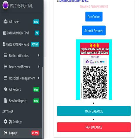 Print Portal Source , Birth Portal Source,online Script store, Print ...