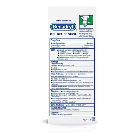 Benadryl Extra Strength Cooling Anti-Itch Spray 2 fl. Oz and Benadryl ...