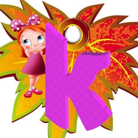 Шаблоны Надписи ура мы пятиклассники 23 фото