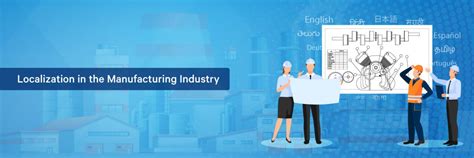 Localized Production 的图像结果