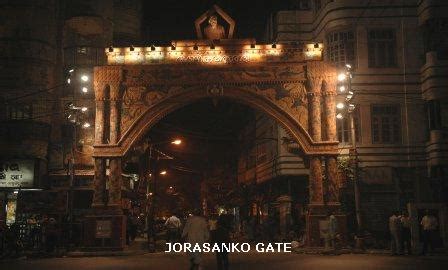 Official Website of Kolkata Municipal Corporation