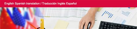 西班牙语翻译app下载最新版安卓-西班牙语翻译app官方版1.0.1最新版-精品下载
