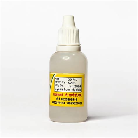 POR Aark – Herbal & Ayurvedic Products