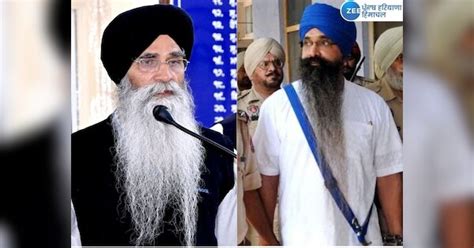 Balwant Singh Rajoana News: SGPC ਵਾਪਿਸ ਲੈ ਸਕਦੀ ਹੈ ਰਾਜੋਆਣਾ ਦੀ ਰਹਿਮ ਅਪੀਲ