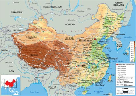 8 Free Printable China Physical Maps| World Map With Countries