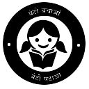 SLBC Meetings - Bank of Maharashtra