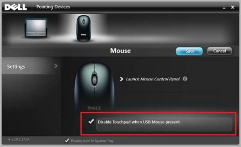 Image result for Disable Touchpad When Using Mouse
