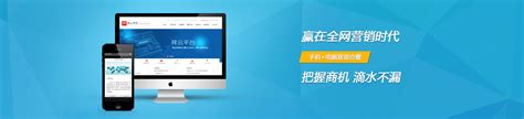 石家庄网站建设在更新网站时的注意事项_石家庄今傲科技有限公司