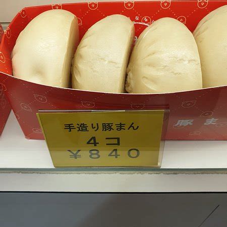 Ninja Food Tours (Shinjuku) - 2020 What to Know Before You Go (with ...