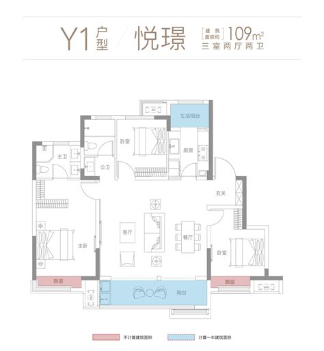 93平米三室两厅平面图,三室两厅两卫平面图,三室两厅平面图_大山谷图库