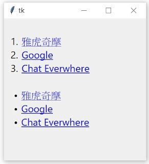 Image result for Embed HTML in Tkinter