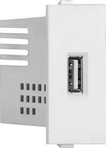 Hiru Modular USB Socket - USB Rapid Charging Single Socket, Charger ...