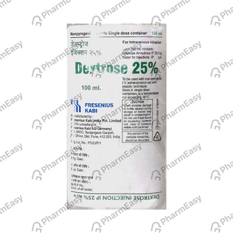 D 25 Injection: Uses, Side-effects, Price, Dosage & More Info - PharmEasy