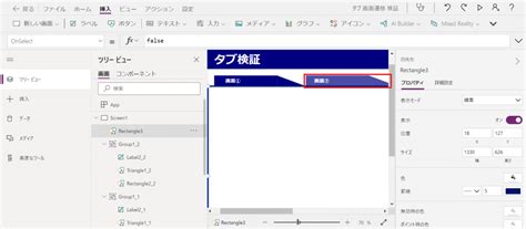 Image result for Software Process Design Data Model Book