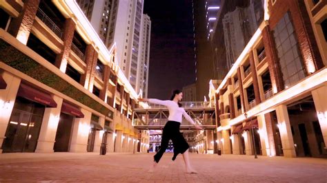 唯美现代舞《起风了》单色舞蹈在中国舞原创编舞