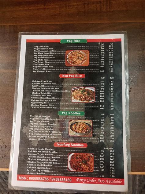 Menu at Balaji Chinese, Navi Mumbai, Plot no