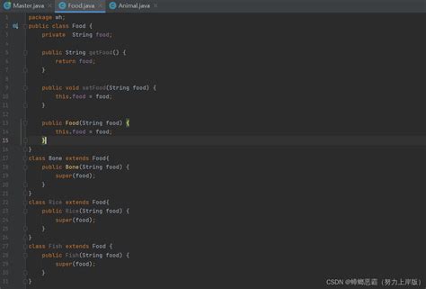 Java 2.0 Coding 的图像结果