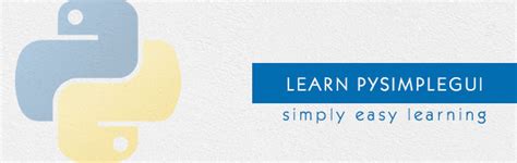 PySimpleGUI Tutorial 的图像结果