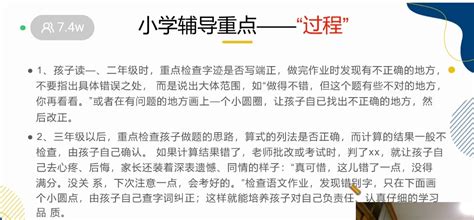 通威股份有限公司2023年1至3月主要经营数据公告|上海证券报