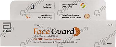 Buy Ultra Kromaglo 0 MG Cream (30) Online at Flat 15% OFF | PharmEasy