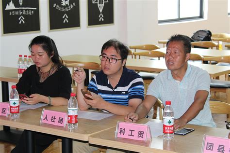 2018年鹿寨县第二届青年创新创业大赛初赛评审会在颐高鹿寨众创空间举行