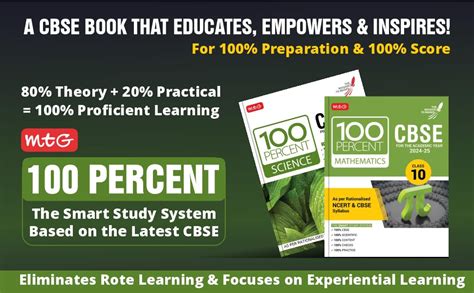 MTG 100 Percent Mathematics For Class 10 CBSE Board Exam 2024-25 ...
