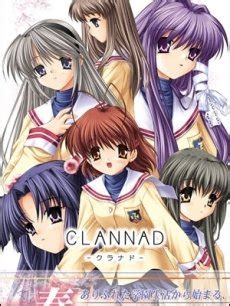 CLANNAD 第一季更新至24集_动漫_完整版介绍_超级校内网电影网
