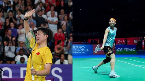 Korea Open 2024 badminton prize money pool - Augustman India