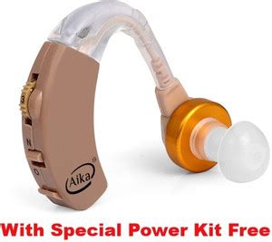 Aika 6 Months Warranty Made in Germany 6 Batteries Sound Enhancement ...