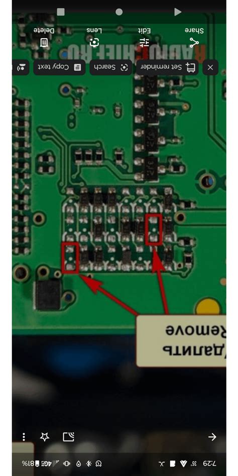 Image result for Icom 7600 Mars Mod