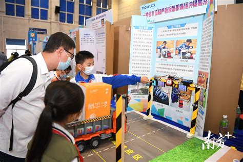 2018年广东省大学生生物化学实验技能大赛在我校顺利举行