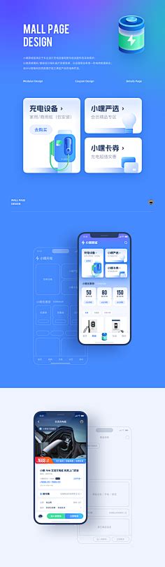 智能助手 的图像结果