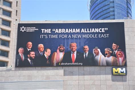 Billboard in Israel touts Trump, 'Abraham Alliance' peace vision