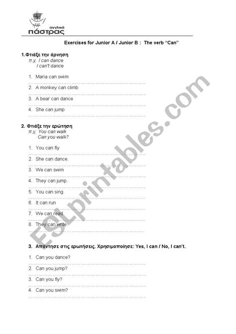 Can Worksheet 的图像结果