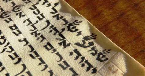 Image result for Shema Explained