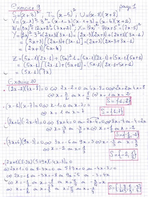 Exo7 Math Exercises 的图像结果