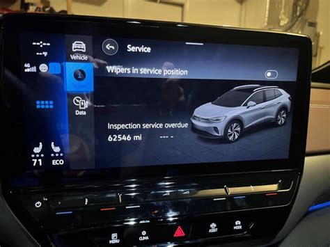 Gateway Control Module 的图像结果