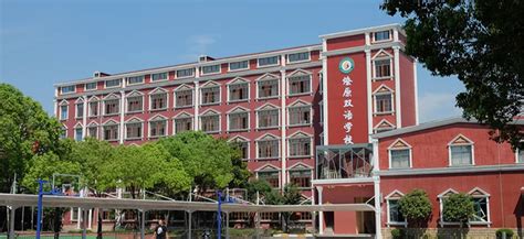 上海金山杭州湾双语学校2023年入学条件