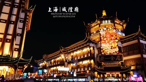 旅游攻略 | 上海经典必去的老地方 - 上海游记攻略【携程攻略】