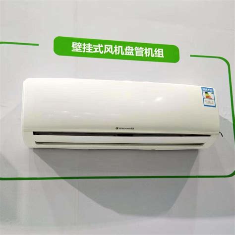 Horizontalsurface Mounted Water Chilled Warm Air Conditioner Fan Coil ...